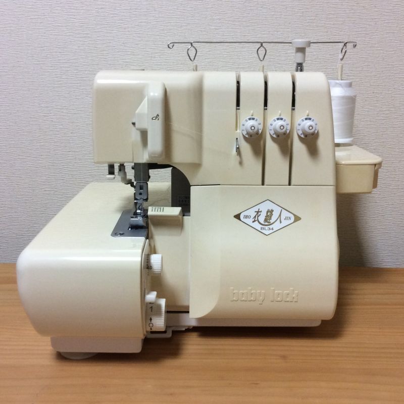 Y846-C8-465 JUKI ジューキ baby lock ベビーロック ロックミシン 衣縫 